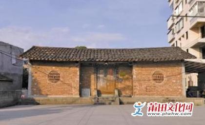 细说勋阳李尚芬祠
